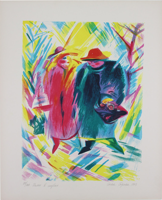 Горина Елена Ивановна. Дамы в шубах 